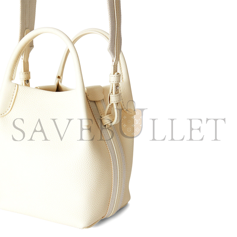 LORO PIANA MICRO BALE BAG FAM7943 (23*16*14cm)